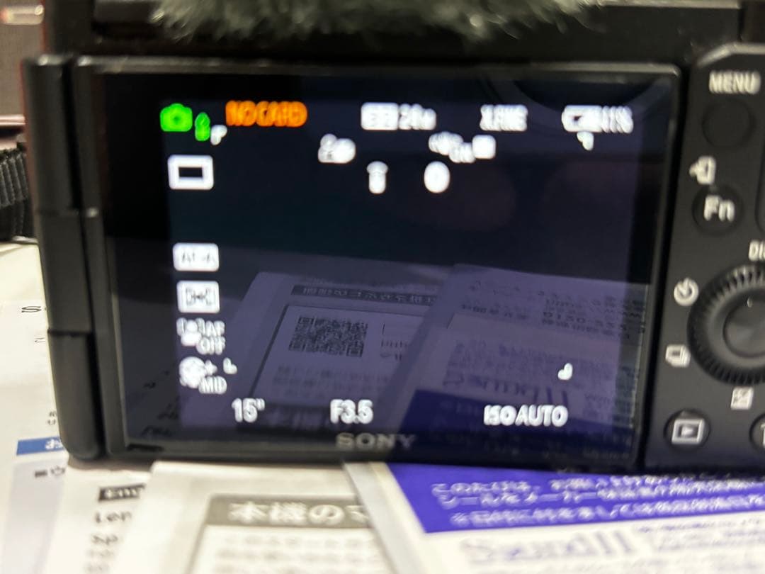 t*m様 SONY VLOGCAM ZV-E10L 16-50mmパワーズームレ