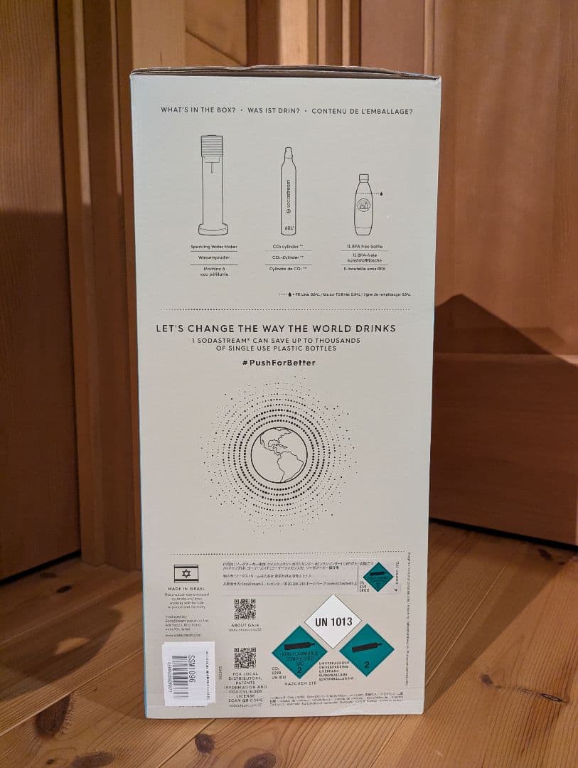 【新品未使用】sodastream GAIA 炭酸水メーカー ホワイト