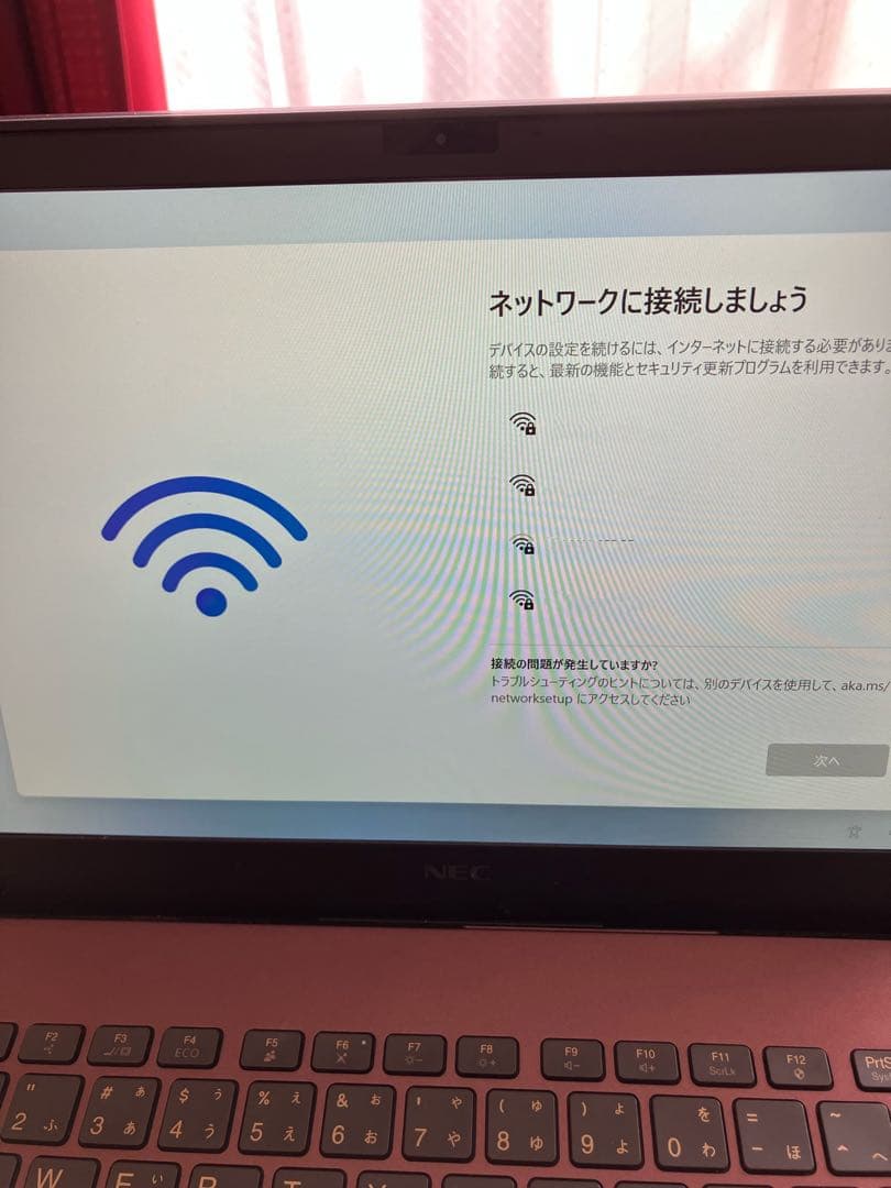 NEC LAVIE Core i7/16GB/477GB 理系推奨モデル