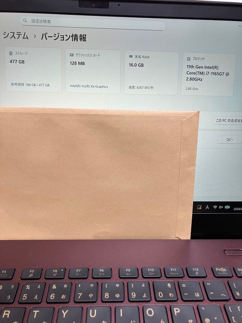 NEC LAVIE Core i7/16GB/477GB 理系推奨モデル