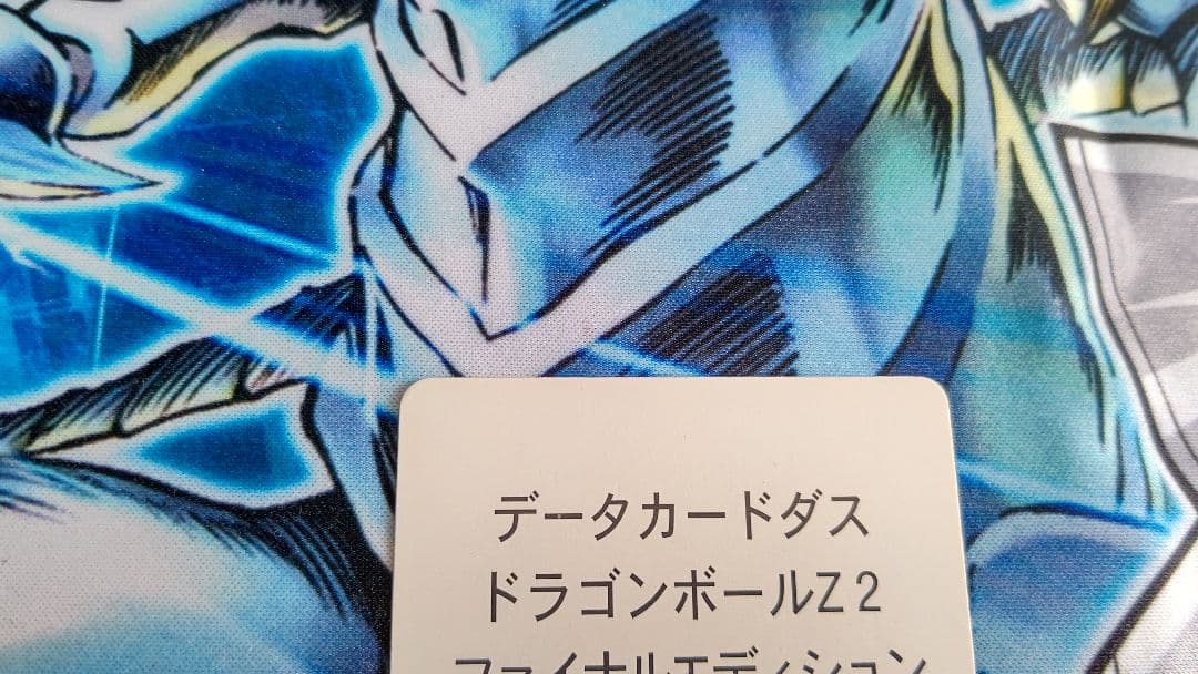 希少性大‼️ドラゴンボールデーターカードダスsampleカード‼️ クリリン