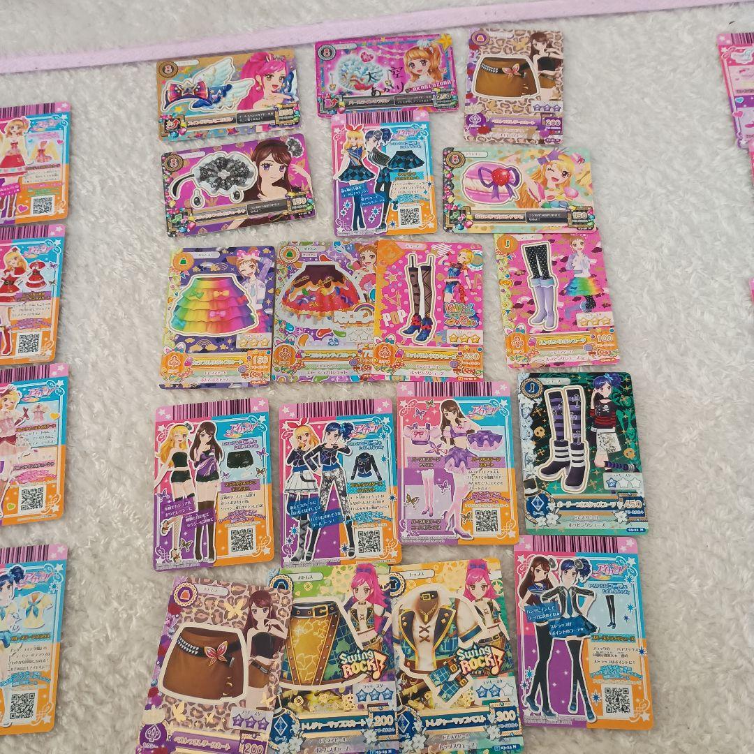 アイカツ トレーディングカードセット 30枚以上