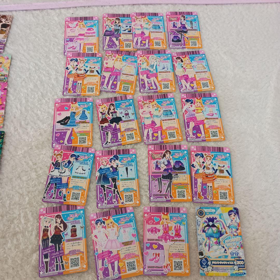 アイカツ トレーディングカードセット 30枚以上