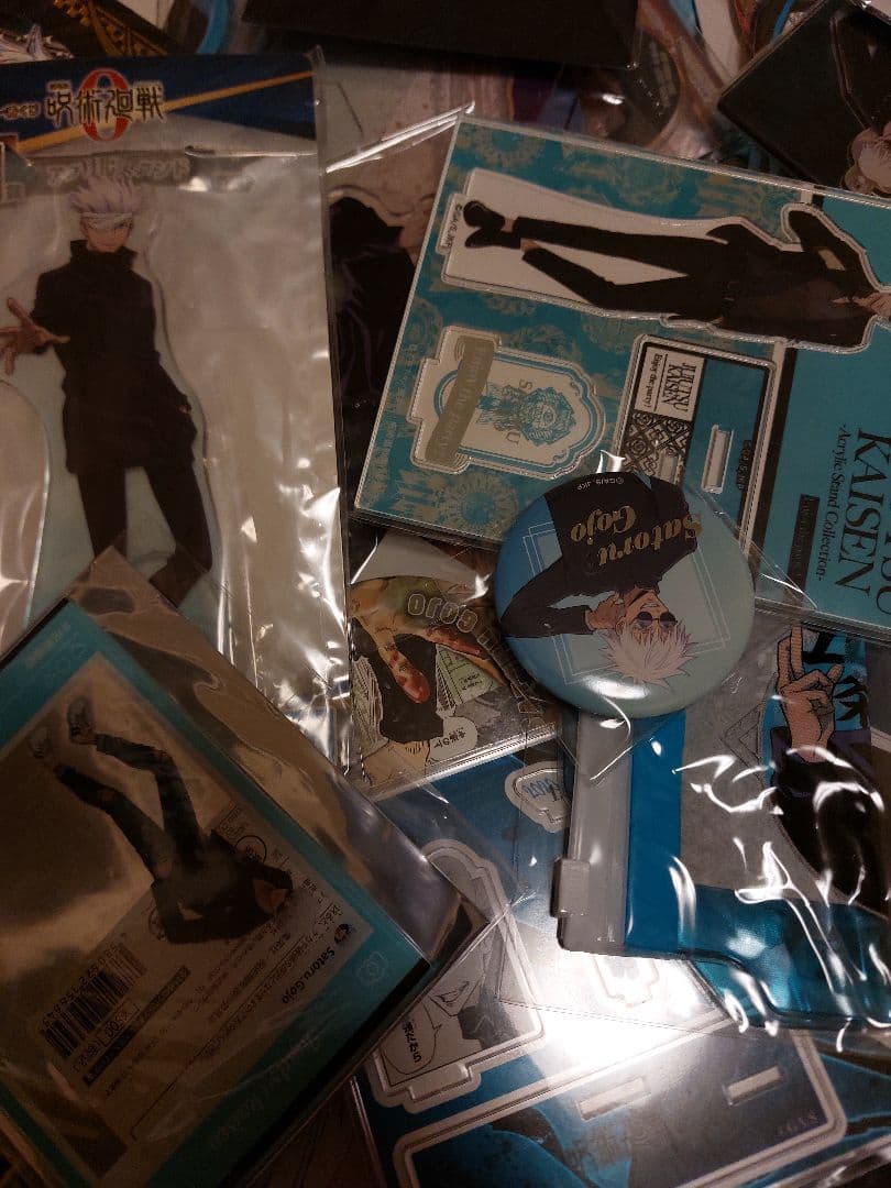 呪術廻戦　五条悟