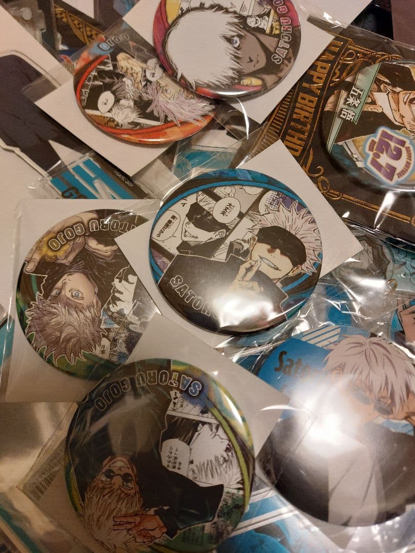 呪術廻戦　五条悟