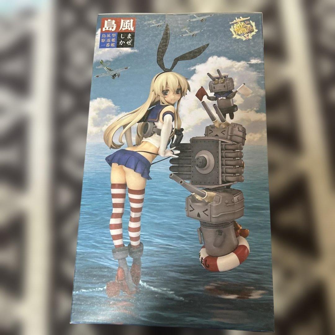 島風 「艦隊これくしょん～艦これ～」 1/8PVC製塗装済み完成品