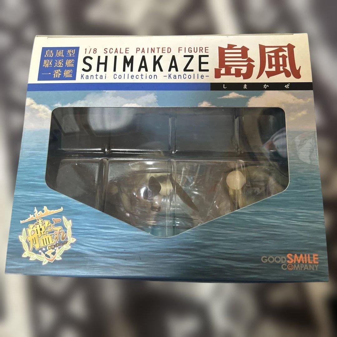 島風 「艦隊これくしょん～艦これ～」 1/8PVC製塗装済み完成品