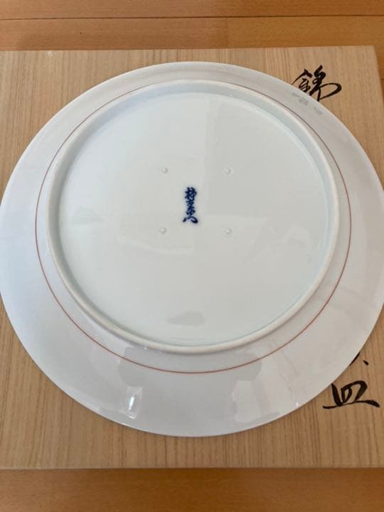 柿右衛門窯　額皿