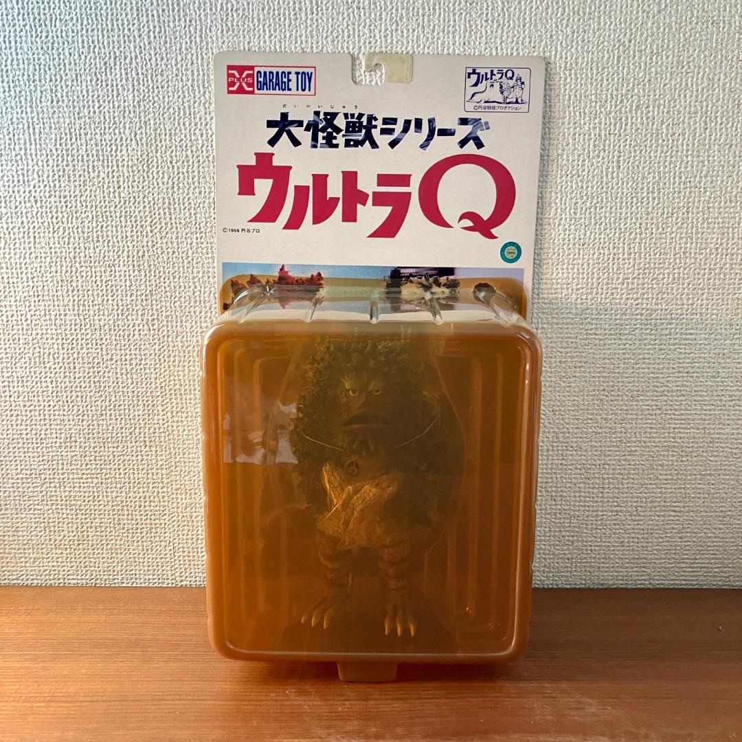 大怪獣シリーズ　ガラモン　グリーン版　新品未開封