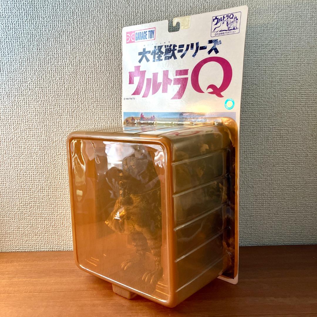 大怪獣シリーズ　ガラモン　グリーン版　新品未開封