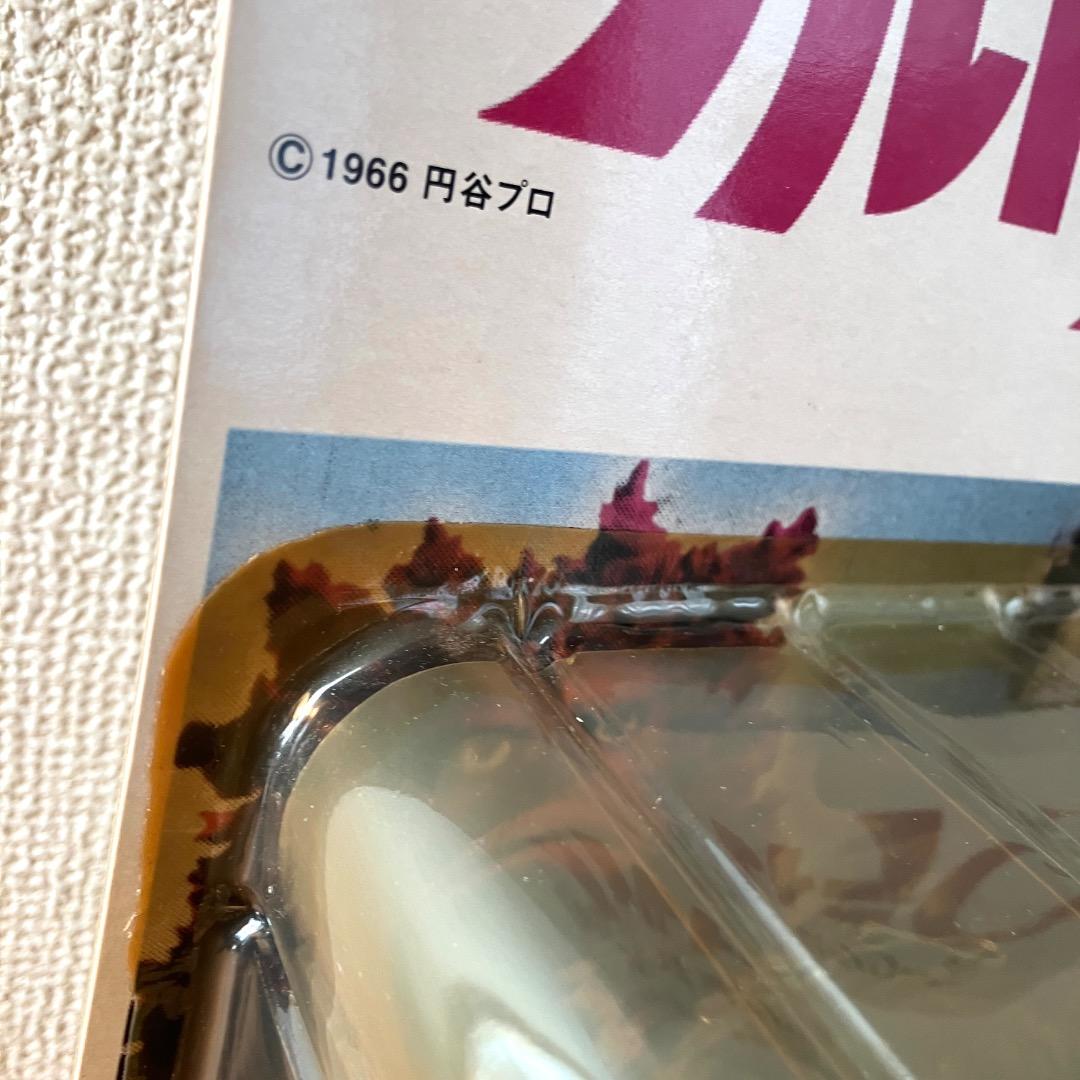 大怪獣シリーズ　ガラモン　グリーン版　新品未開封