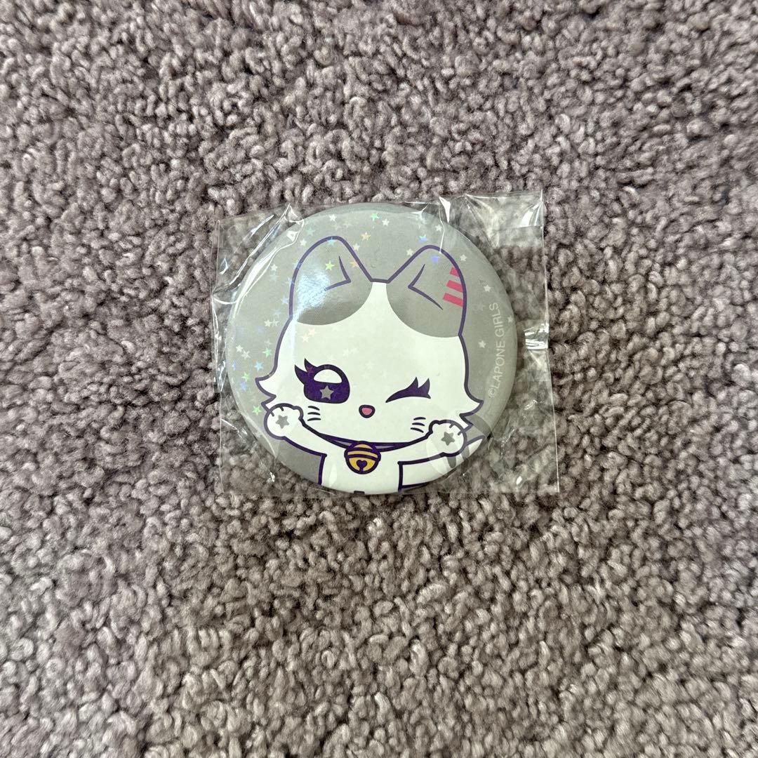 ME:I 清水恵子 まとめ売り