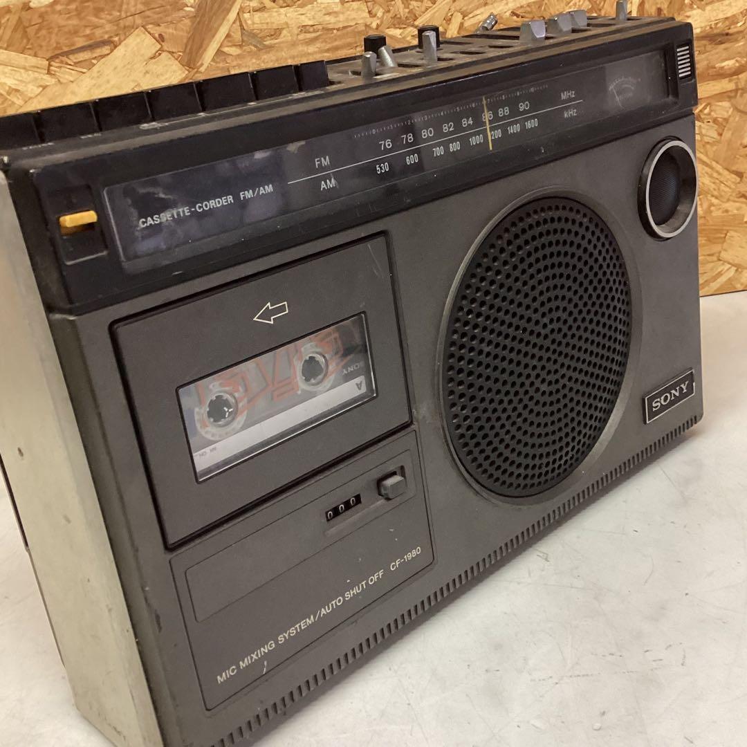 SONY CF-1980 ラジカセ　昭和レトロ　ソニー　ラジオ　カセット（M56