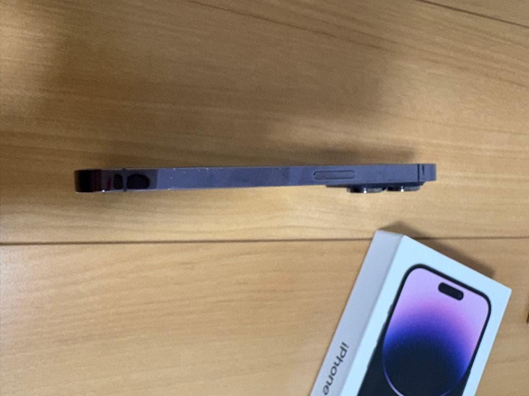 iPhone14pro 128GB おまけ付