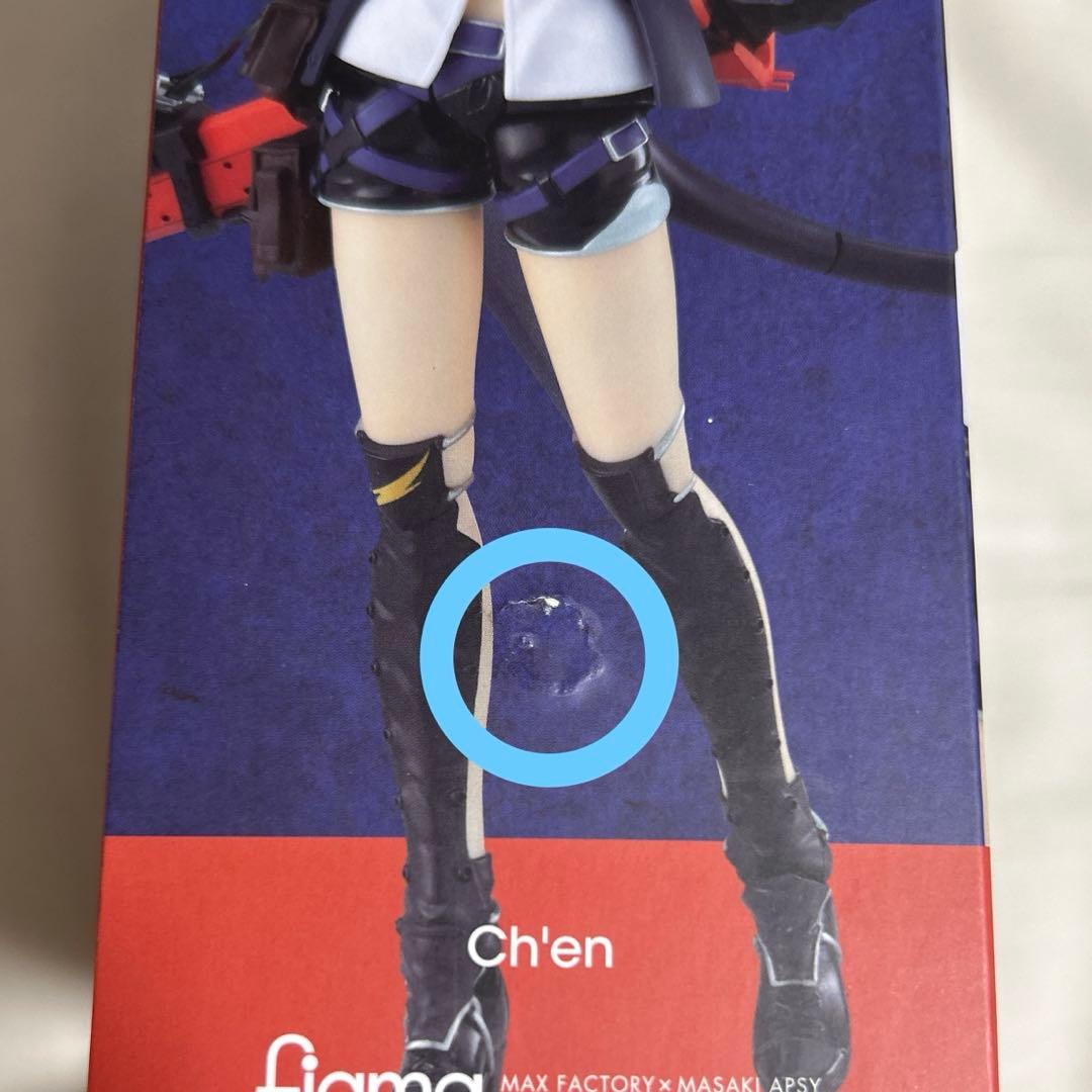 d*7様 figma 525 アークナイツ 明日方舟 チェン　Ch'en