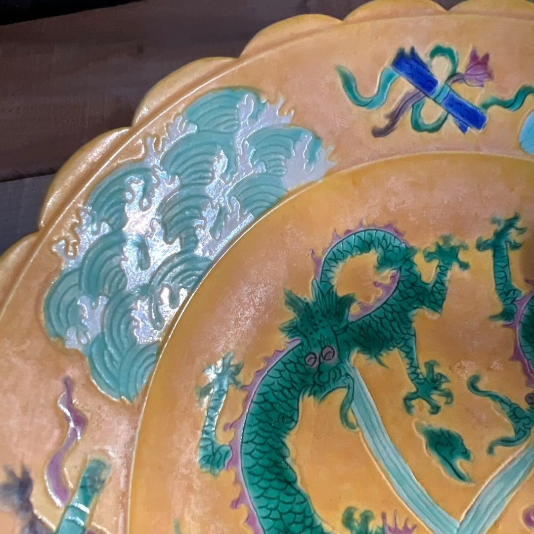 実家整理　古い陶器皿　中国？