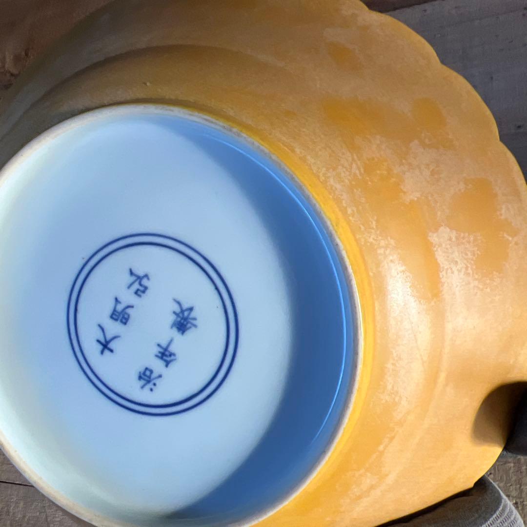 実家整理　古い陶器皿　中国？