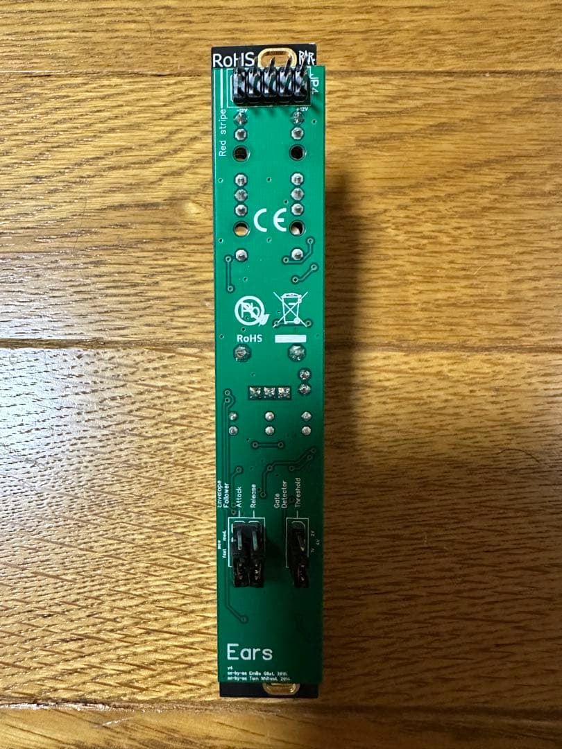 鍵盤楽器 After Later Audio Auris