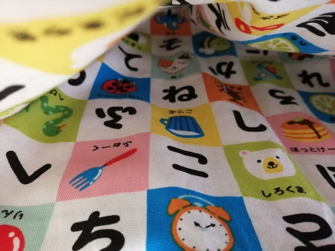 通園バック　通園カバン　絵本バッグ　お稽古バック　レッスンバッグ　蓋付き