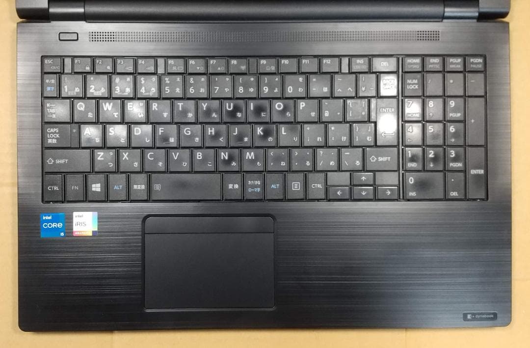 【11世代 i5】dynabook B55/HS Win11 16GB オフィス
