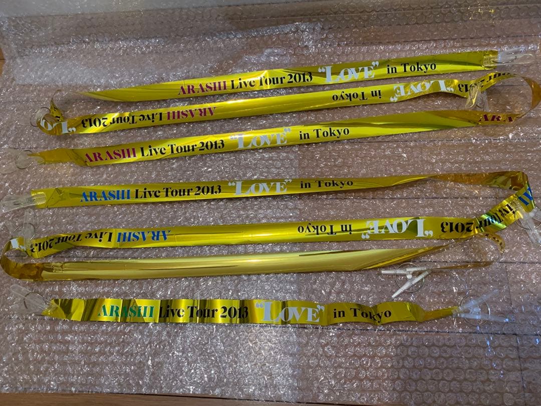 ARASHI Live Tour 2013 \"LOVE\" グッズまとめ売り