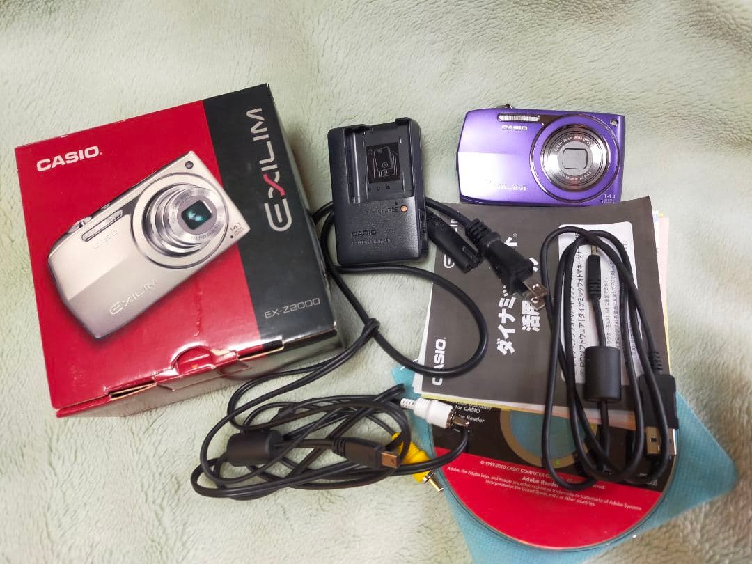 CASIO EXILIM EX-Z2000 バイオレット 付属品あり