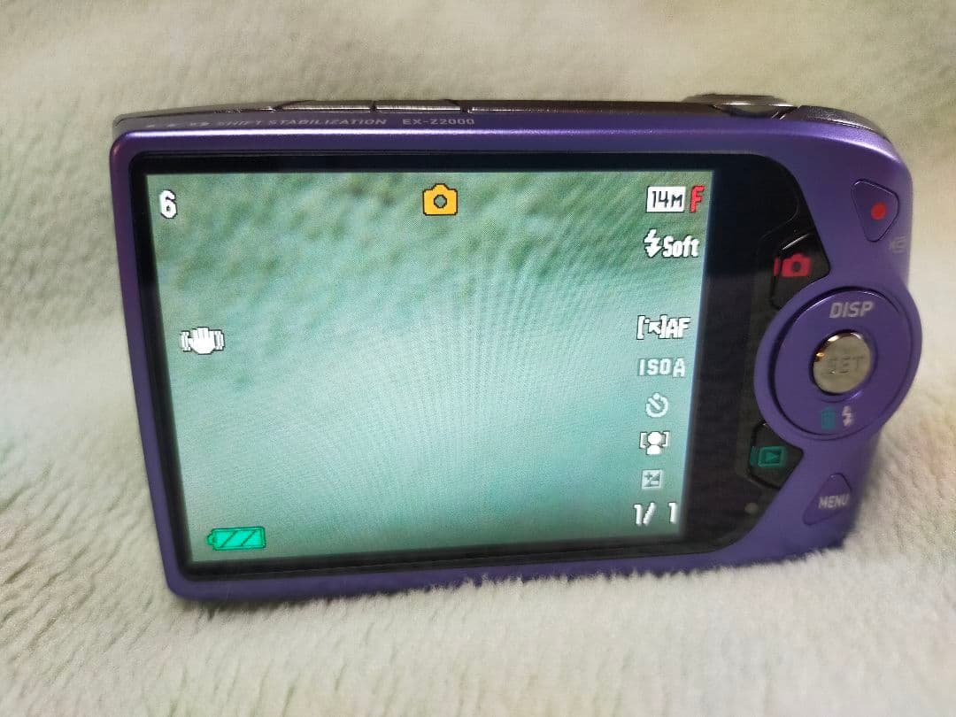 CASIO EXILIM EX-Z2000 バイオレット 付属品あり