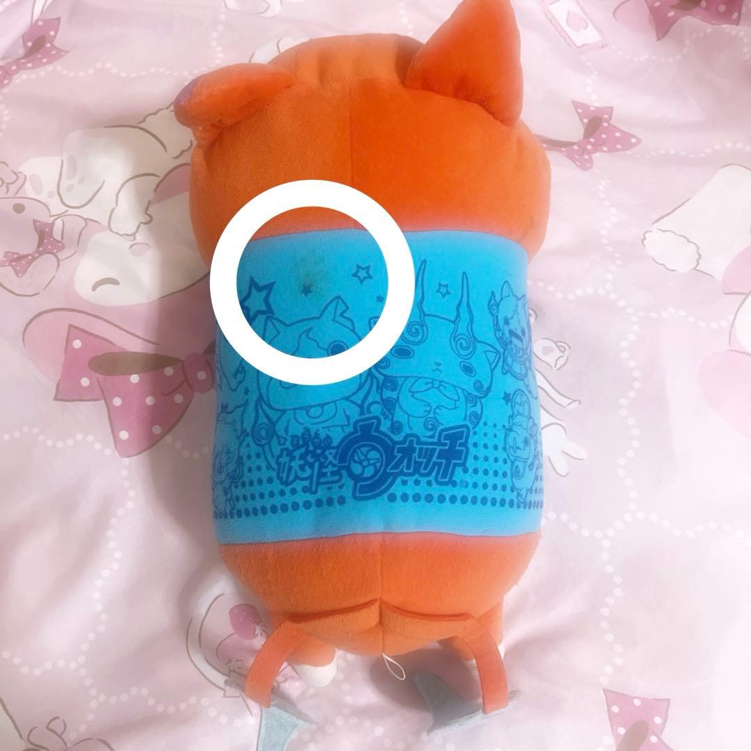 妖怪ウォッチ ジバニャン ぬいぐるみ レア おねむりまくら