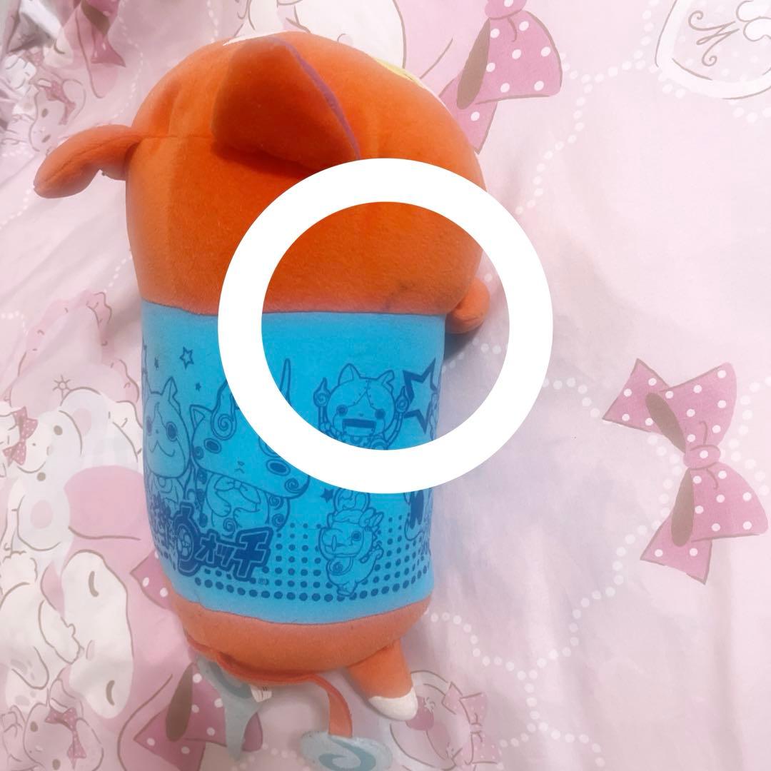 妖怪ウォッチ ジバニャン ぬいぐるみ レア おねむりまくら