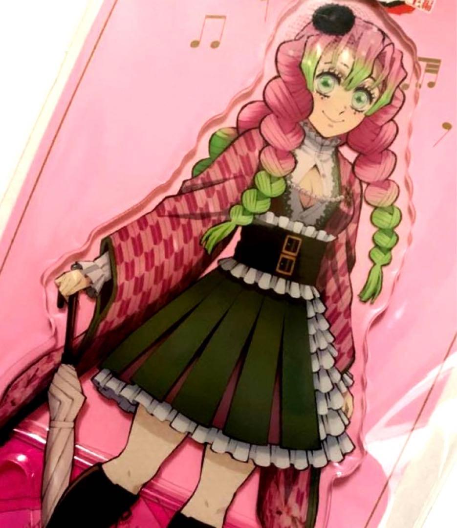 鬼滅の刃【鬼滅の奏 オーケストラ限定】甘露寺蜜璃　アクリルスタンド　⭐️新品未開封