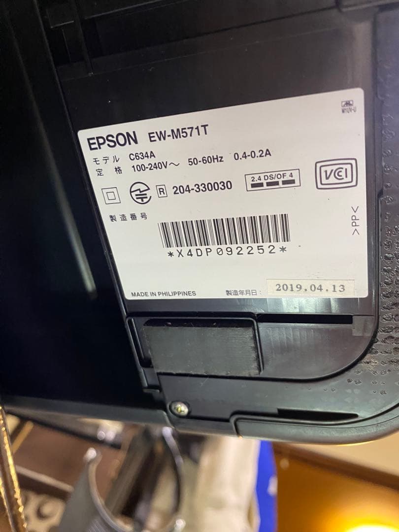 No.07 動作確認済　EPSON　EW-M571T 廃インクタンク交換済み