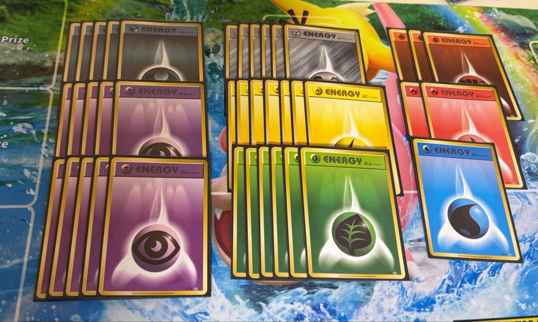 ポケモンカードゲーム基本エネルギーまとめ売り