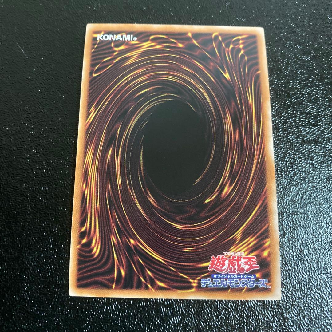 遊戯王　白の聖女エクレシア　絵違い　25th 25周年記念 CF01白の物語