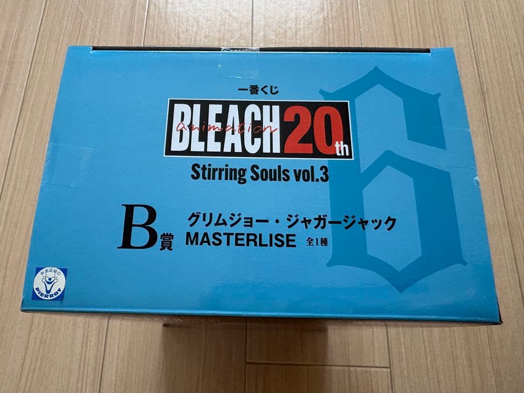BLEACH 一番くじ フィギュア グリムジョー MASTERLISE B賞