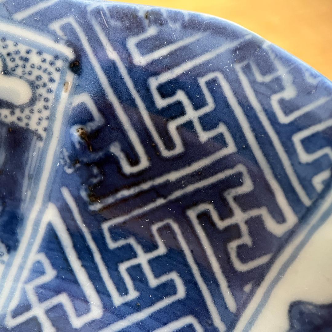 古伊万里 染付 楼閣山水図 皿（時代箱付）φ21.9cm