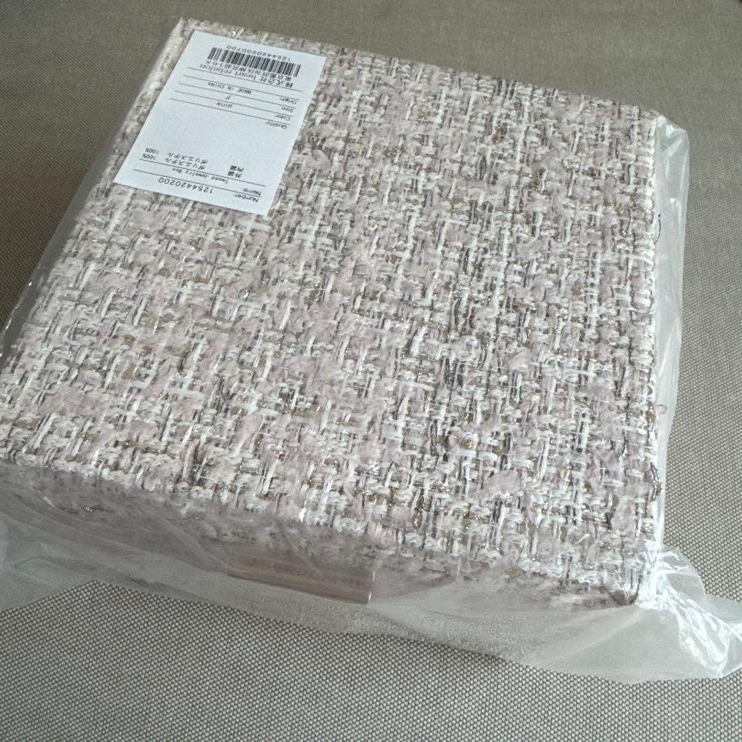 herlipto ホリデーノベルティ　ジュエリーボックス