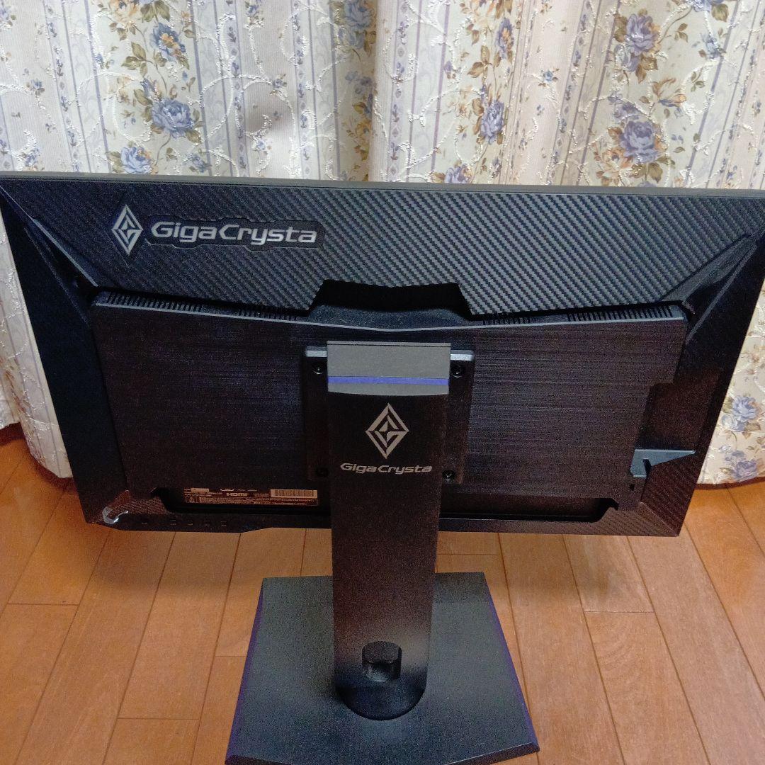 IO DATA LCD-GD241JD/S3 180Hz対応23.8型