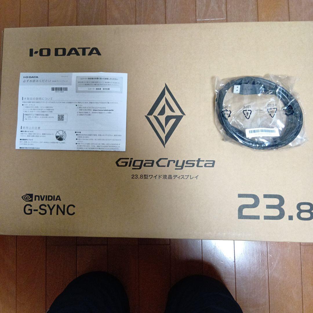 IO DATA LCD-GD241JD/S3 180Hz対応23.8型