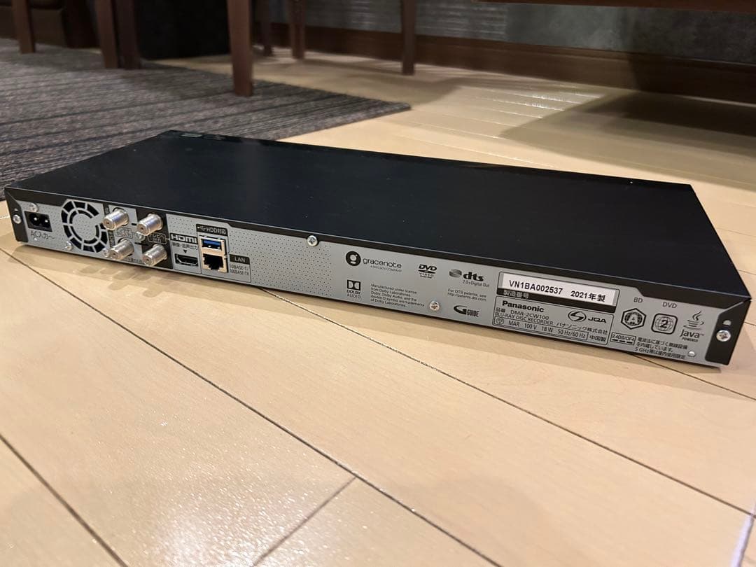 PanasonicDMR-2CW100＊ブルーレイディスクレコーダー＊全てセット