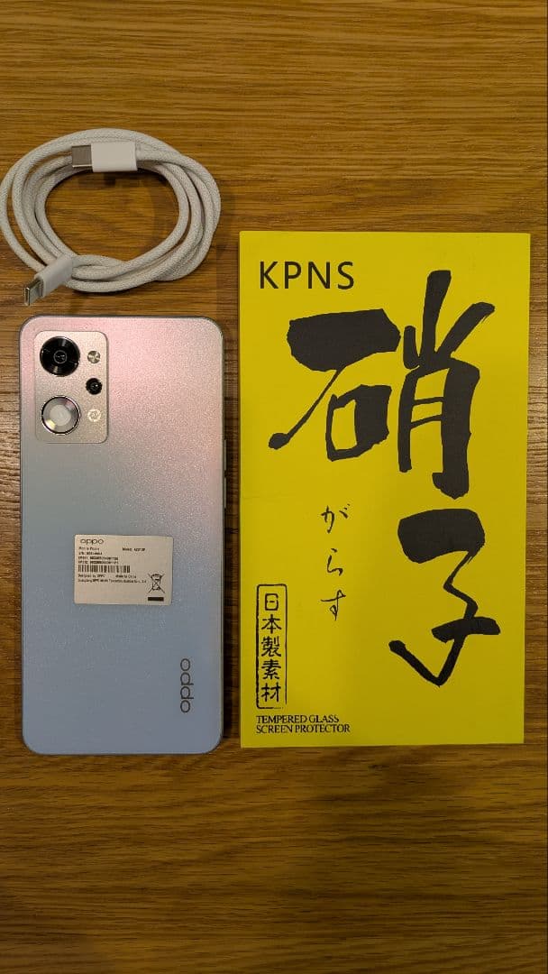 OPPO Reno 7a 本体/充電ケーブル/フィルム付き