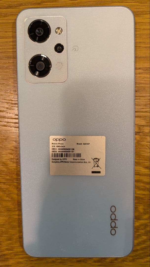 OPPO Reno 7a 本体/充電ケーブル/フィルム付き