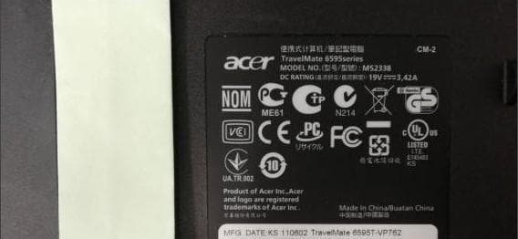 246★な★爆速★i7★Win11 25H2★Acer★質問NG★返品不可