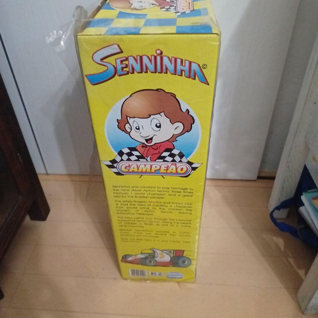 セニーニャ　アイルトン・セナ