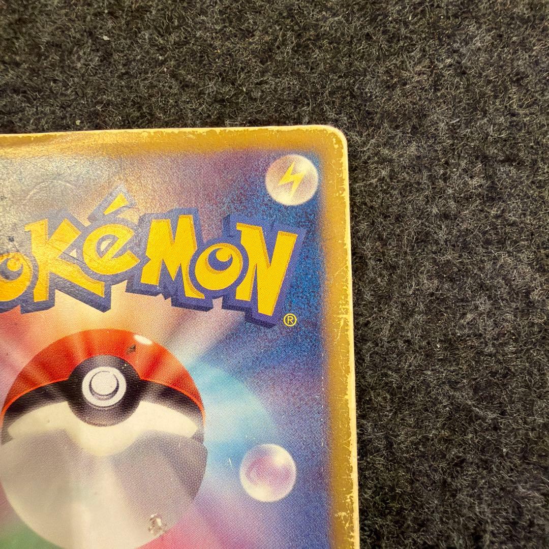 ポケモンカード　ピカチュウ PROMO BW-Pプロモカード 163/BW-P