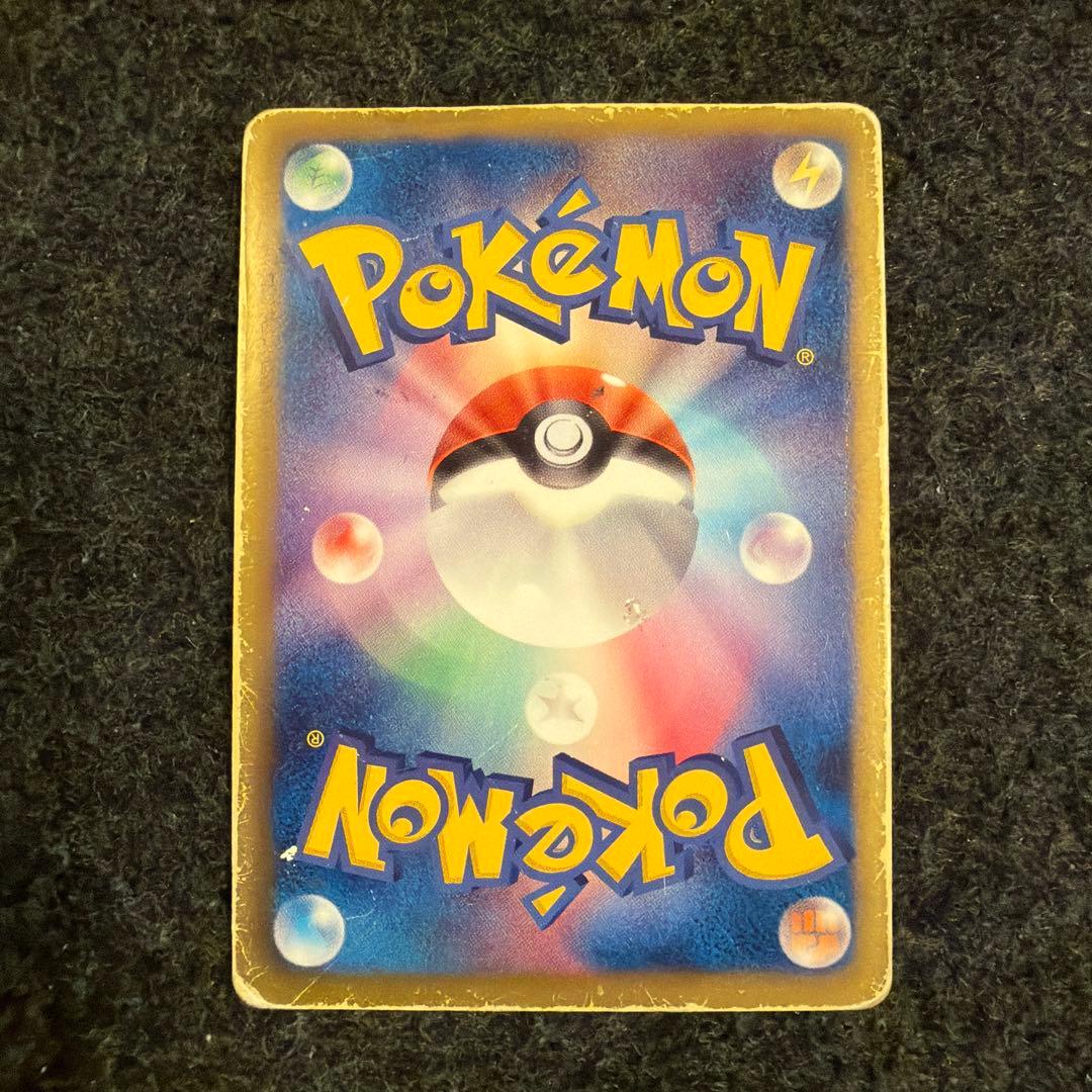 ポケモンカード　ピカチュウ PROMO BW-Pプロモカード 163/BW-P