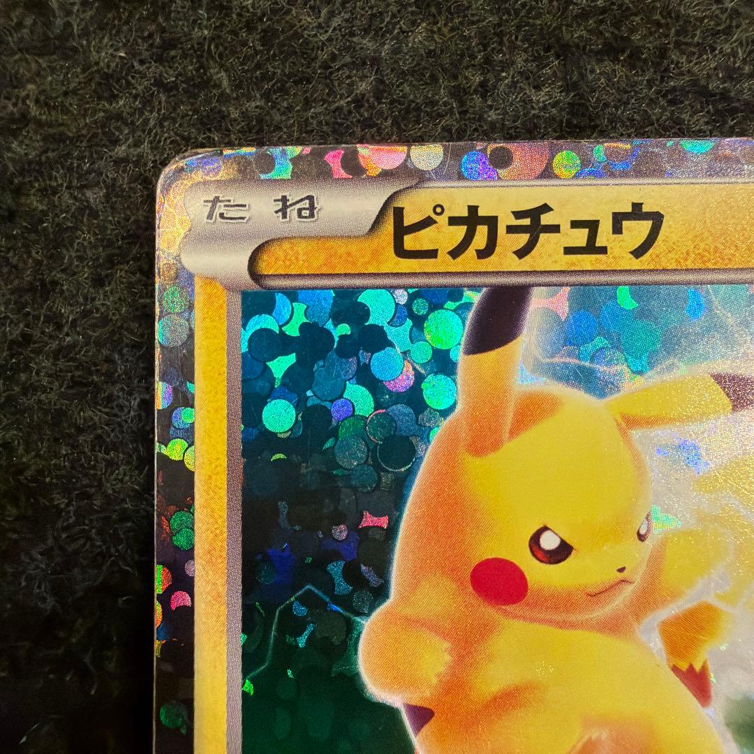 ポケモンカード　ピカチュウ PROMO BW-Pプロモカード 163/BW-P