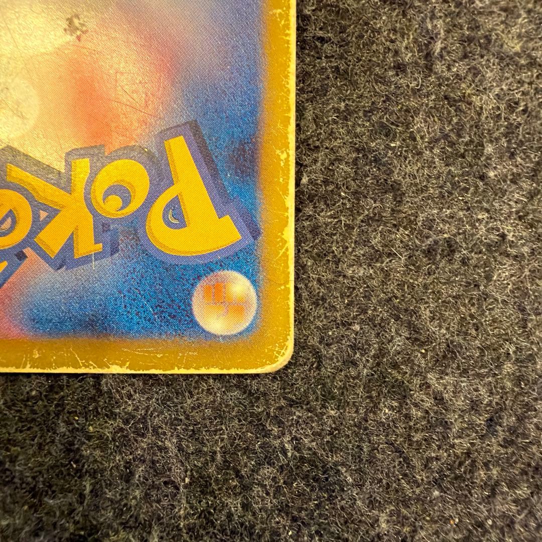 ポケモンカード　ピカチュウ PROMO BW-Pプロモカード 163/BW-P