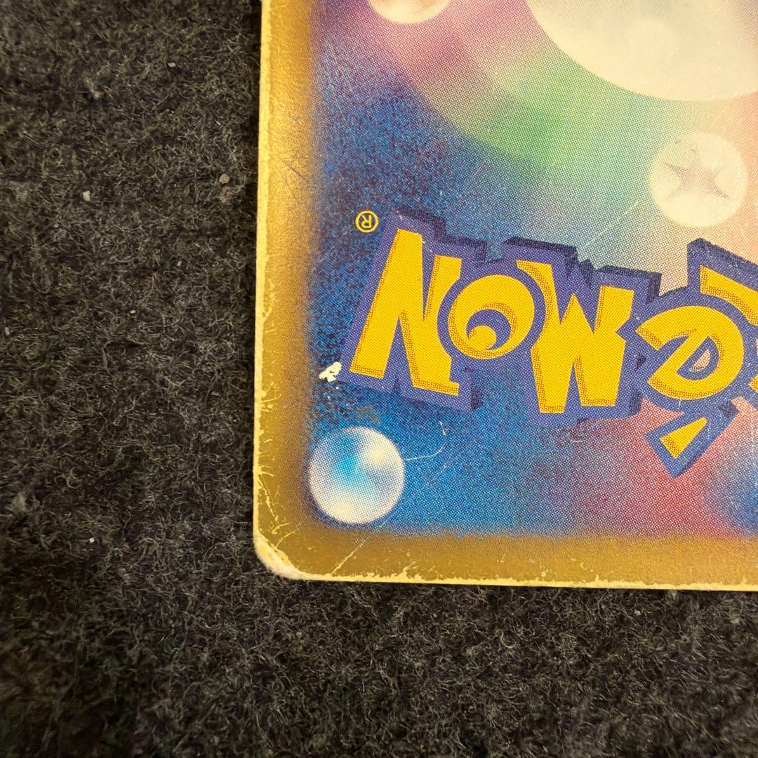 ポケモンカード　ピカチュウ PROMO BW-Pプロモカード 163/BW-P