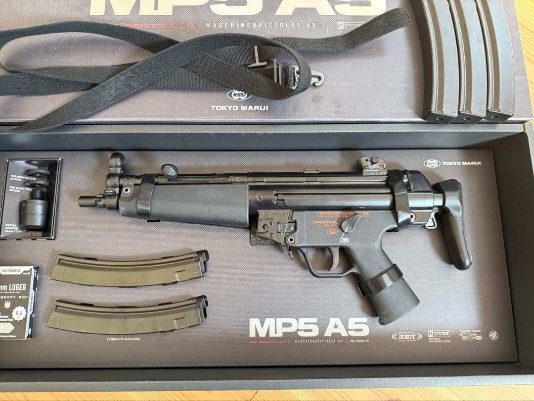 マルイ 次世代　mp5