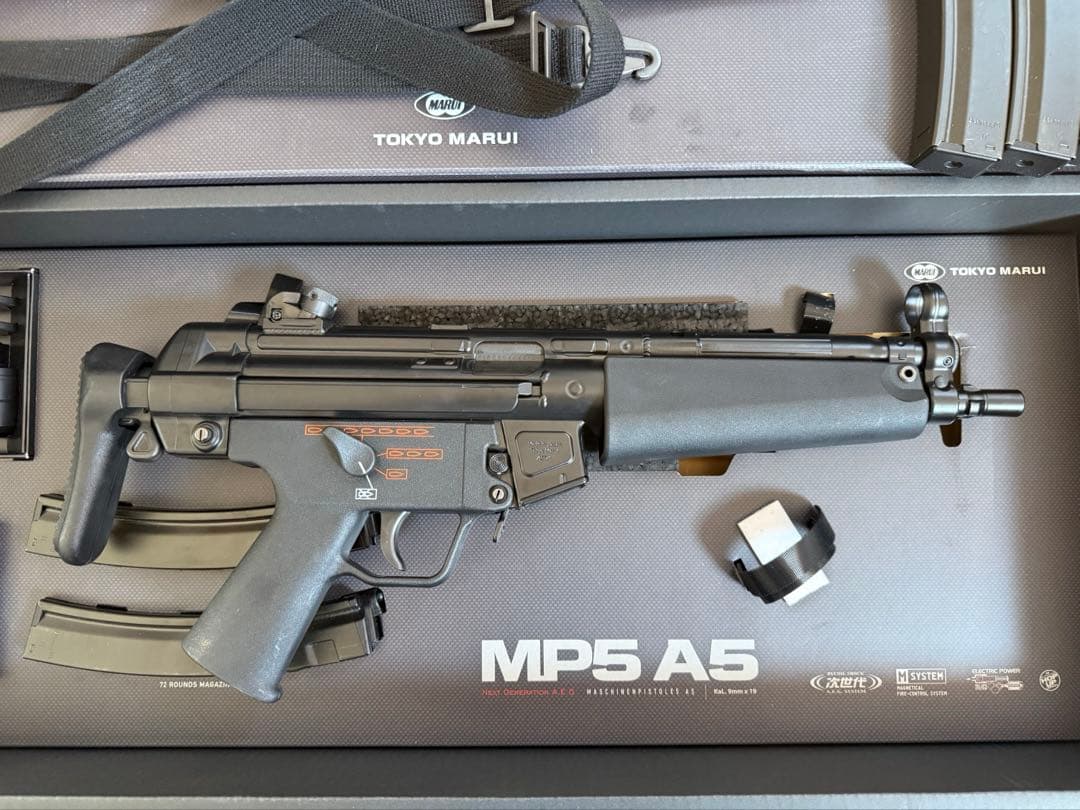 マルイ 次世代　mp5